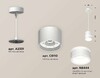 Миниатюра фото комплект подвесного светильника ambrella light techno spot xp (a2331, c8110, n8444) xp8110022 | 220svet.ru