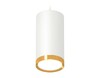 Миниатюра фото комплект подвесного светильника ambrella light techno spot xp (a2331, c8161, n8124) xp8161013 | 220svet.ru