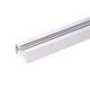 Миниатюра фото однофазный однофазный шинопровод elektrostandard белый 85080/00 a057083 | 220svet.ru