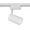 Миниатюра фото трековый светильник maytoni technical vuoro tr003-1-6w3k-s-w | 220svet.ru