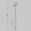 Миниатюра фото трековый магнитный светильник maytoni radity focus led tr257-4-7wtw-m-w | 220svet.ru