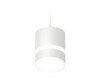 Миниатюра фото комплект подвесного светильника ambrella light techno spot xp (a2331, c8110, n8444) xp8110022 | 220svet.ru