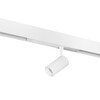 Миниатюра фото светильник для трека точечный 12w 24g 3000/4000/6000k teta lightstar 205026cct | 220svet.ru