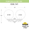 Миниатюра фото светильник уличный настенный fumagalli porpora/g300 g30.141.000.axe27 | 220svet.ru