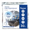 Миниатюра фото светодиодная лента feron 16w/m 180led/m 2835smd 3000к 30m ls502 53089 | 220svet.ru