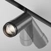 Миниатюра фото трековый магнитный светодиодный светильник maytoni focus zoom tr212-1-12wtw-dd-z-b | 220svet.ru