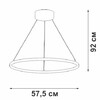 Миниатюра фото подвесной светодиодный светильник vitaluce v04665-23/1s | 220svet.ru