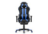 Миниатюра фото стул woodville corvet black / blue 15465 | 220svet.ru