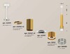 Миниатюра фото комплект подвесного светильника ambrella light (a2301, c6327х3, a2062х2, a2101, c8121, n8480) xp8121005 | 220svet.ru