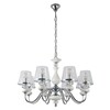 Миниатюра фото подвесная люстра crystal lux betis sp-pl8 | 220svet.ru