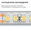 Миниатюра фото светодиодная лента apeyron 12w/m 180led/m 2835smd холодный белый 5m 00-449 | 220svet.ru