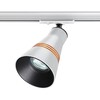 Миниатюра фото трековый светильник novotech sobit 370858 | 220svet.ru