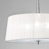 Миниатюра фото подвесной светильник mantra loewe 4639 | 220svet.ru