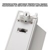 Миниатюра фото светильник однофазный трехжильный трековый светодиодный novotech eos 359758 белый | 220svet.ru