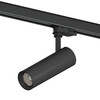 Миниатюра фото трековый однофазнйы светильник 5w 314lm/185lm 4000k lightstar stella quattro s3075607 | 220svet.ru