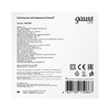 Миниатюра фото настенно-потолочный светодиодный светильник gauss lite 126418320 | 220svet.ru