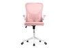 Миниатюра фото стул konfi pink / white | 220svet.ru