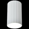 Миниатюра фото накладной светильник reluce 81152-9.5-001mz led6w wt | 220svet.ru