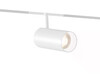 Миниатюра фото трековый светильник 3000k-6000k smart 15w ambrella light magnetic gl4420 | 220svet.ru