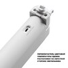 Миниатюра фото светильник однофазный трехжильный трековый светодиодный novotech iter 359798 белый | 220svet.ru