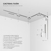 Миниатюра фото коннектор угловой внутренний для накладного шинопровода elektrostandard line magnetic 85225/00 | 220svet.ru