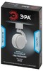 Миниатюра фото трековый светильник однофазный эра tr41-gx53 wh б0061108 | 220svet.ru