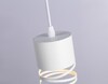 Миниатюра фото подвесной светильник ambrella light techno spot techno tn71107 | 220svet.ru