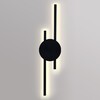 Миниатюра фото бра reluce 86861-9.2-001il led9w bk | 220svet.ru