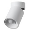 Миниатюра фото спот поворотный odeon light turno 7133/7cl белый | 220svet.ru