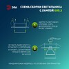 Миниатюра фото светильник встраиваемый алюминиевый эра kl87 bk set 5 под лампу mr16 gu5.3 черный набор 5 шт б0070929 | 220svet.ru