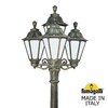 Миниатюра фото садово-парковый фонарь fumagalli gigi bisso/rut 3+1 e26.156.s31.byf1r | 220svet.ru