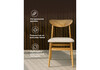 Миниатюра фото стул деревянный woodville okava wood / beige 15916 | 220svet.ru