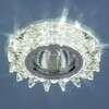 Миниатюра фото точечный светильник с led подсветкой elektrostandard racki 6037 mr16 sl | 220svet.ru