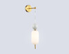 Миниатюра фото настенный светильник ambrella light high light lh53108 | 220svet.ru