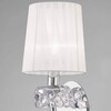 Миниатюра фото бра mantra loewe 4635 | 220svet.ru