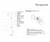 Миниатюра фото светильник kink light кайко 07615-1,19 | 220svet.ru