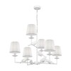Миниатюра фото подвесная люстра freya comfy fr5270pl-06w | 220svet.ru