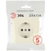 Миниатюра фото розетка эра arktik 16-2102-02 с заземлением 2p+e schuko со шторками 16а-250в слоновая кость б0070425 | 220svet.ru