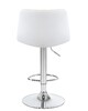 Миниатюра фото стул барный dobrin tailor lm-5017-n_ch-m_el-white-11061 | 220svet.ru