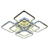 Миниатюра фото потолочная светодиодная люстра profit light 8057/4+4 chr | 220svet.ru