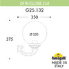 Миниатюра фото светильник уличный настенный fumagalli ofir/g250 g25.132.000.vze27 | 220svet.ru