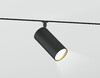 Миниатюра фото трековый светильник 3000k-6000k 24w ambrella light magnetic gl2315 | 220svet.ru