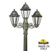 Миниатюра фото садово-парковый фонарь fumagalli artu bisso/anna 2+1 e22.158.s21.bxf1r | 220svet.ru