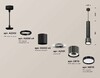 Миниатюра фото комплект подвесного светильника ambrella light techno spot xp (a2302, a2061х4, c6303х5, a2101, c8115, n8113) xp8115001 | 220svet.ru