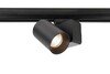 Миниатюра фото трековый светильник deko-light nihal mini 707037 | 220svet.ru