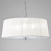 Миниатюра фото подвесной светильник mantra loewe 4639 | 220svet.ru