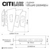 Миниатюра фото бра citilux dart cl231431 | 220svet.ru