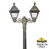 Миниатюра фото садово-парковый фонарь fumagalli artu bisso/cefa 2l u23.158.s20.bxf1r | 220svet.ru