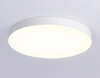 Миниатюра фото потолочный светодиодный светильник ambrella light orbital fv5535 | 220svet.ru