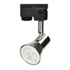 Миниатюра фото трековый светильник volpe ubl-q323 gu10 nickel ul-00009605 | 220svet.ru